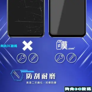 【夠尚3C數碼】ASUS 電鍍全膠滿版 保護貼 玻璃貼 電競霧面 霧面保護貼  適用 Zenfone 7 pro Zen