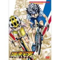 在飛比找博客來優惠-飆速宅男總集篇 2 (DVD)