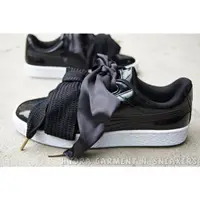 在飛比找蝦皮商城精選優惠-【HYDRA】Puma Basket Heart Paten