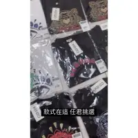 在飛比找蝦皮購物優惠-🔥正品現貨🔥 Kenzo 眼睛虎頭 黑、白色短袖賠本出清