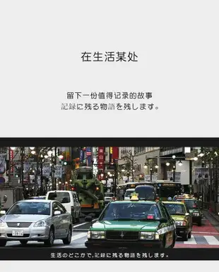 【最低價】【公司貨】Canon/佳能600D650D700D60D學生二手入門級單反數碼高清旅游相機