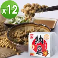 在飛比找momo購物網優惠-【圓金釀造】元氣納豆 50g×3盒/組x12組(活性益生菌、