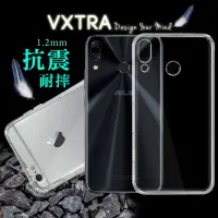 在飛比找momo購物網優惠-【VXTRA】華碩 ASUS Zenfone 5Z ZS62