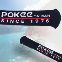 在飛比找蝦皮商城優惠-《POKEE》彈性伸縮 竿襪 35-50CM /90-135