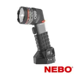 【NEBO】1/2英里超遠距探照燈 450流明 IP67 NEB-SPT-1003-G