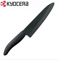 在飛比找Yahoo!奇摩拍賣優惠-❤Lika小舖❤日本製刀刃18cm長陶瓷刀 全新現貨 京瓷K