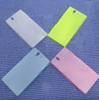 在飛比找Yahoo!奇摩拍賣優惠-Sony Xperia Z L36H手機殼磨砂殼