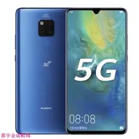 在飛比找蝦皮購物優惠-全新未拆封 Huawei 華為 Mate 20X 國際版 5