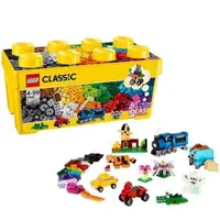 在飛比找蝦皮購物優惠-10696【LEGO 樂高積木】Classic系列-樂高中型