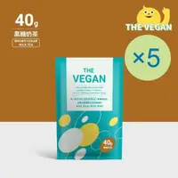 在飛比找PChome24h購物優惠-THE VEGAN 樂維根 純素植物性優蛋白-黑糖奶茶(40