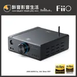 現貨 FIIO K9 桌上型藍牙耳機功率擴大機.台灣公司貨 醉音影音生活