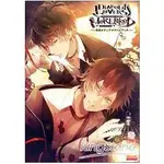 魔鬼戀人DIABOLIK LOVERS MORE BLOOD公式視覺寫真書-HAUNTED DARKBRIDAL