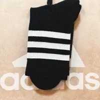 在飛比找蝦皮商城優惠-ADIDAS 3-STRIPES 男女款 FH6629 長襪