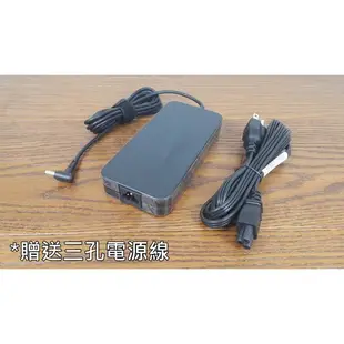 ASUS 華碩 120W 圓孔帶針 高品質 變壓器 UX501 UX501J UX501Jw UX5 (9.3折)