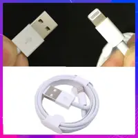 在飛比找蝦皮購物優惠-Iphone 8ic zin 充電線,正品 iphone 充