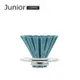 【 喬尼亞咖啡 】GEAR-V陶瓷濾杯 │粉藍色 │1～2人份 │ V形濾杯
