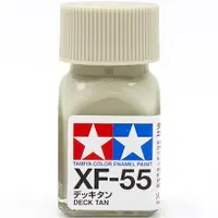 在飛比找蝦皮商城優惠-田宮 TAMIYA 模型 耗材 油性漆 XF-55 甲板灰色