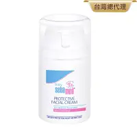 在飛比找博客來優惠-sebamed 施巴 嬰兒全效柔護面霜50ml