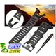 [6美國直購]Watch Band Strap, Amytalk Soft Black Rubber Replacement Watch Band Strap For SUUNTO Ambit 3 PEAK/Ambit 2/1