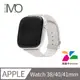 minio Apple Watch New 2.0官方認證客製晶片防水矽膠悠遊卡錶帶 星光白 38/40/41mm