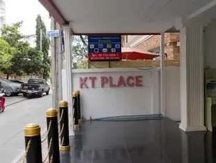 KT旅館KT Place