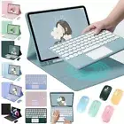 For Samsung Galaxy Tab A9 / A9 Plus Bluetooth Touchpad Keyboard Leather Cover