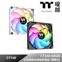 在飛比找momo購物網優惠-【Thermaltake 曜越】CT140 ARGB 主板連