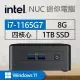 Intel系列【mini天壇座Win】i7-1165G7四核 迷你電腦《BNUC11TNHi70000》