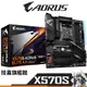 Gigabyte 技嘉 X570S AORUS ELITE AX ATX AM4腳位 主機板