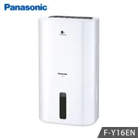 在飛比找蝦皮商城優惠-Panasonic國際牌 F-Y16EN 8L 適用10坪空