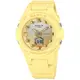 Baby-G CASIO / 卡西歐 漸層色彩 雙顯 防水 橡膠手錶 檸檬黃色 / BGA-320-9A / 42mm