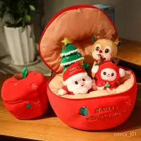 在飛比找蝦皮商城精選優惠-優選好貨 聖誕節禮物聖誕老人公仔毛絨玩具樹抱枕蘋果袋小麋鹿娃