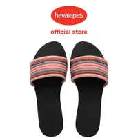 在飛比找蝦皮商城優惠-Havaianas 哈瓦仕 平底涼鞋 拖鞋 跳色 漸層 黑 