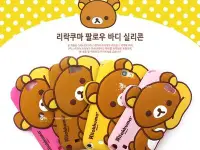 在飛比找Yahoo!奇摩拍賣優惠-蝦靡龍美【KR172】Rilakkuma Samsung G