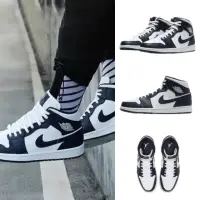 在飛比找momo購物網優惠-【NIKE 耐吉】Air Jordan 1 Mid Obsi