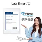 LABSMART_保濕/美白/緊實/控油 面膜10片組(神經醯胺/A醇/B3/果酸/積雪草) 無盒