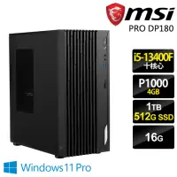 在飛比找momo購物網優惠-【MSI 微星】i5獨顯Quadro 商用電腦(PRO DP