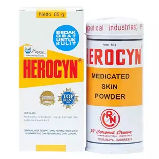 Herocyn medicated skin powder (印尼爽身粉）