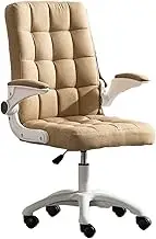 Ergonomic Office Chair Home Office Chair with Adjustable Armrests Soft and Comfortable Fabric Office Chair Study Chair Medium Back Swivel Seat Desk Chair(Khaki)