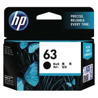 在飛比找蝦皮商城優惠-HP F6U62AA NO.63 黑色墨水匣 現貨 廠商直送