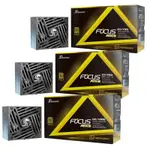 米特3C數位–海韻 FOCUS GX-750/GX-850/GX-1000 ATX3.1 金牌全模組電源供應器