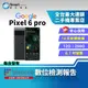 【福利品】Google Pixel 6 Pro 12+256GB 6.71吋 (5G) 離線即時翻譯 5000萬畫素三鏡頭