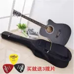 ACOUSTIC GUITAR FOLK GUITAR CASE THICKENED COTTON GUITAR