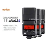 [現貨] GODOX 神牛 TT350S TTL機頂閃光燈 SONY TT350 ~送柔光罩 公司貨