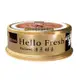 【Seeds 聖萊西】Hello Fresh好鮮原汁湯罐-清蒸鯖魚(50gX24罐)