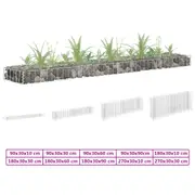 Gabion Raised Bed Patio Basket Planter Pot Galvanised Steel Multi Sizes vidaXL