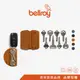 澳洲 Bellroy｜Key Cover Plus 植鞣皮鑰匙套 多色可選 原廠授權經銷