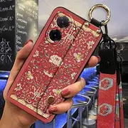 Phone Case Compatible with Redmi A5 4G/Xiaomi Poco C71 4G, Anti-Knock Chinese Style Silicone Wristband Soft case Lanyard Ring Anti-dust