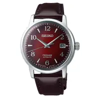 在飛比找蝦皮商城優惠-Seiko 精工錶 4R35-04A0R(SRPE41J1)