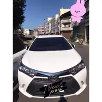 在飛比找蝦皮購物優惠-2015年Toyota Altis 1.8X版